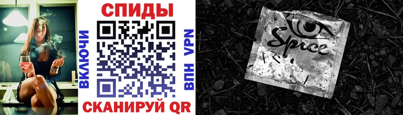 Купить  Волоколамск  БУТИРАТ вода 