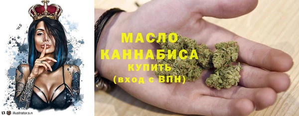 не бодяженный Инта