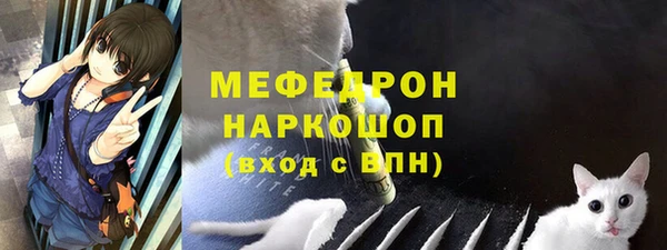 не бодяженный Инта