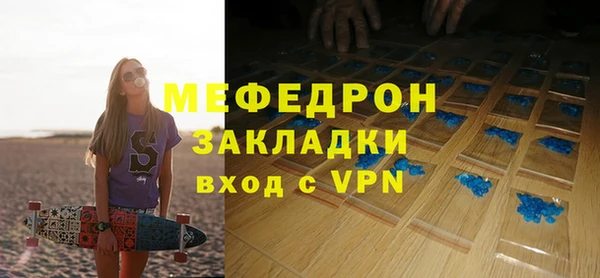 не бодяженный Иннополис