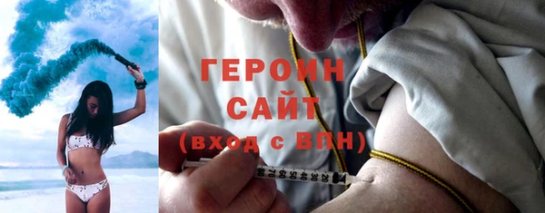 МДПВ Инсар