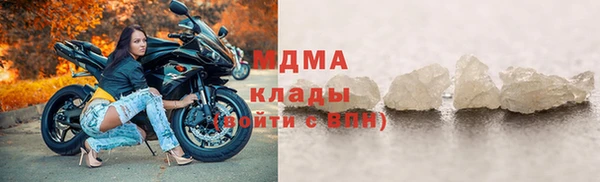 МДПВ Инсар