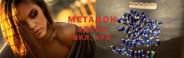 не бодяженный Иннополис