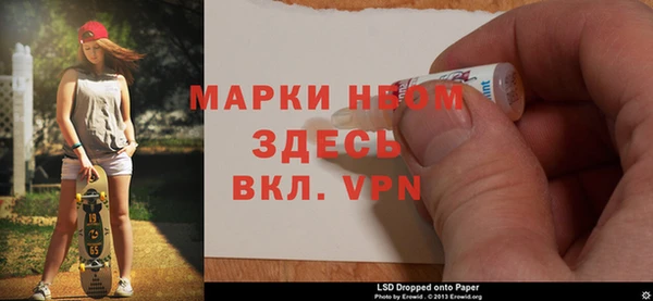 не бодяженный Инта