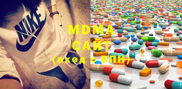 не бодяженный Инта