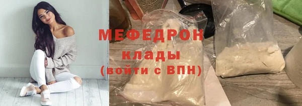 не бодяженный Иннополис