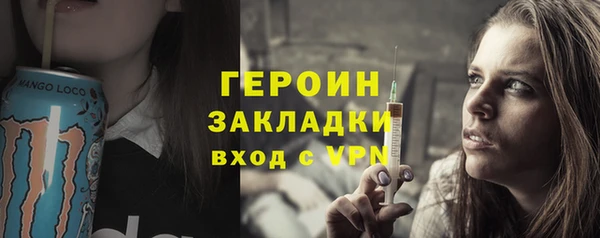 не бодяженный Иннополис