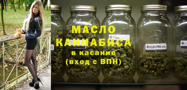 не бодяженный Инта