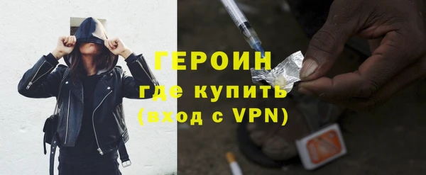 МДПВ Инсар