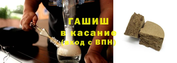 соль ск Усинск
