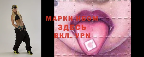 не бодяженный Иннополис