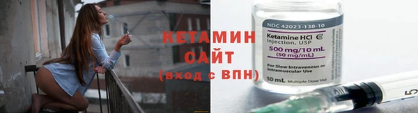 МДПВ Инсар