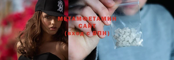 МДПВ Инсар