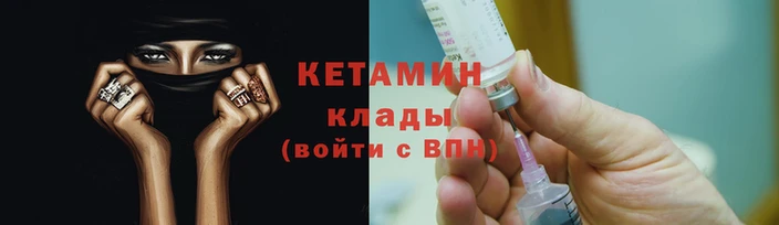 МДПВ Инсар