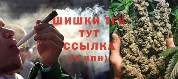 не бодяженный Инта