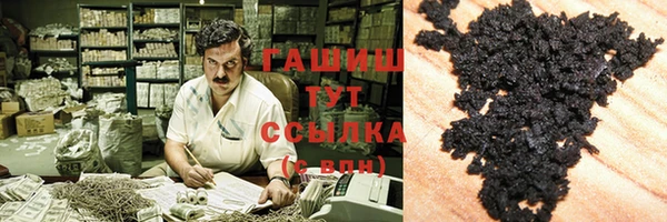 не бодяженный Инта