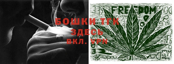 не бодяженный Инта