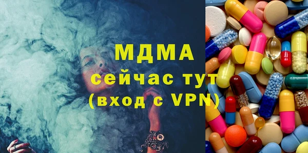 не бодяженный Иннополис