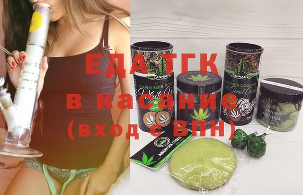 не бодяженный Иннополис