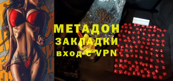 не бодяженный Иннополис