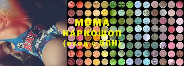 МДПВ Инсар