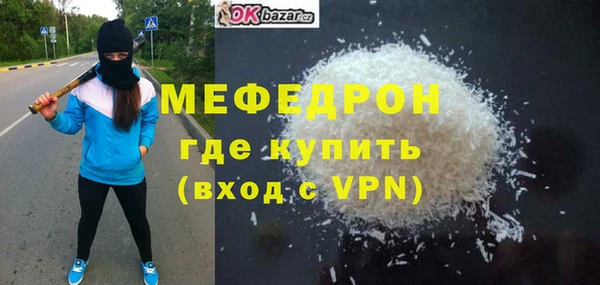 не бодяженный Иннополис