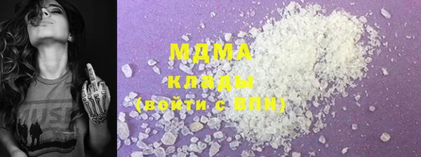 не бодяженный Инта