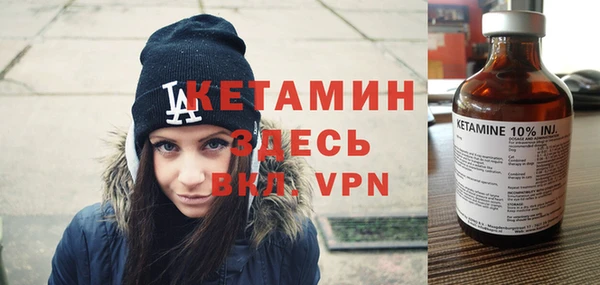 не бодяженный Иннополис