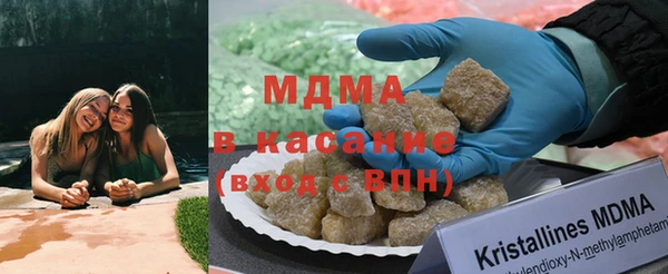 не бодяженный Иннополис