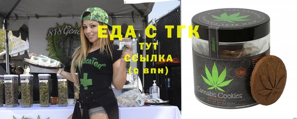 не бодяженный Иннополис