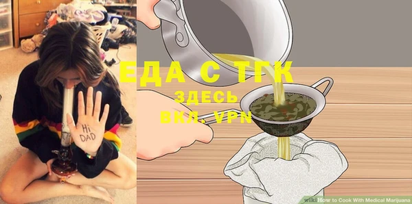 не бодяженный Иннополис