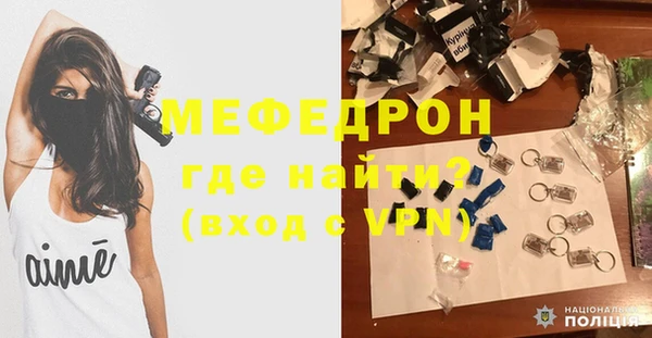 не бодяженный Иннополис
