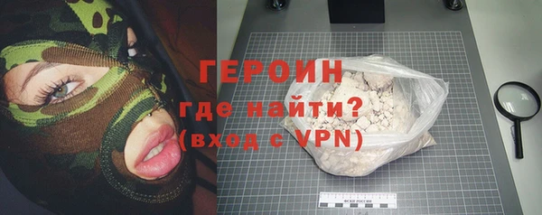 МДПВ Инсар
